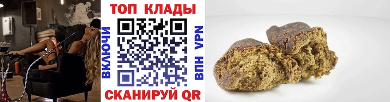 Как найти наркотики Смоленск A PVP Каннабис COCAIN МЕФ ГАШ