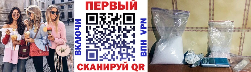 как найти закладки  Смоленск  Amphetamine 98% 