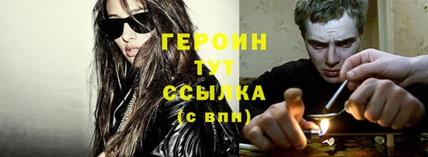 mdpv Абаза