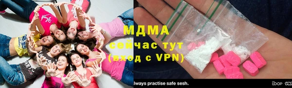 гашиш Абдулино
