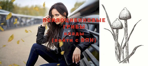 гашиш Абдулино