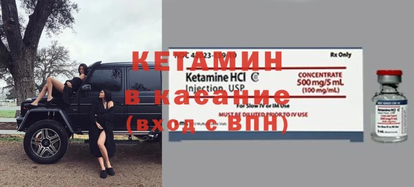 гашиш Абдулино