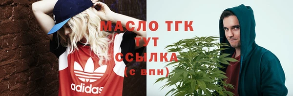 гашиш Абдулино