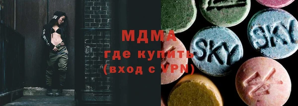 ПСИЛОЦИБИНОВЫЕ ГРИБЫ Абинск