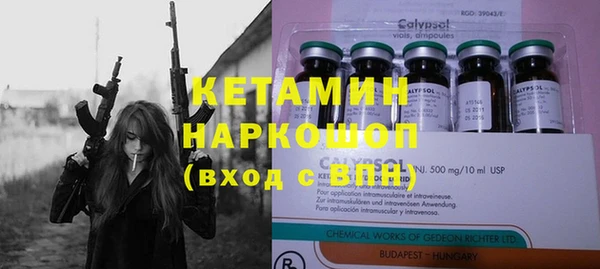 ПСИЛОЦИБИНОВЫЕ ГРИБЫ Абинск