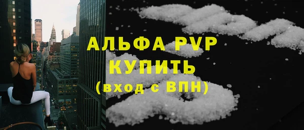 гашиш Абдулино