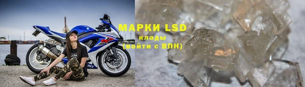mdpv Абаза
