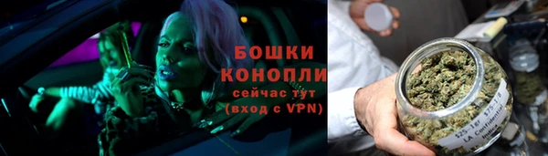ПСИЛОЦИБИНОВЫЕ ГРИБЫ Абинск