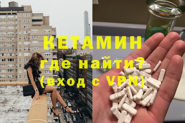 гашиш Абдулино
