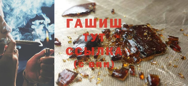 mdpv Абаза