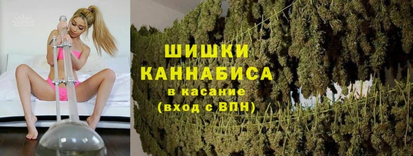 ПСИЛОЦИБИНОВЫЕ ГРИБЫ Абинск