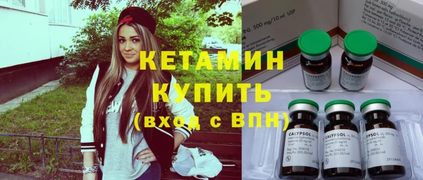 гашиш Абдулино