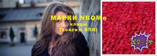 гашиш Абдулино