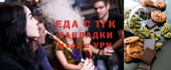 гашиш Абдулино