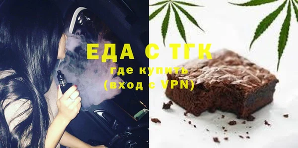 гашиш Абдулино