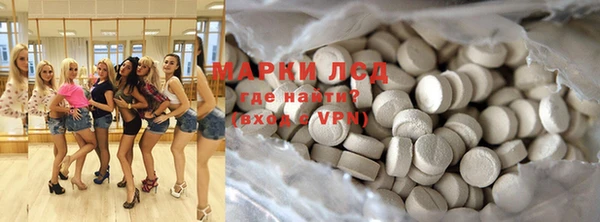 mdpv Абаза