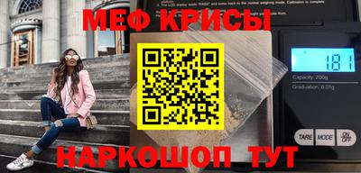 бошки Ливны