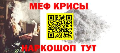 хмурый Лесосибирск