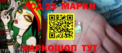 хмурый Лесосибирск