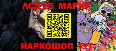 альфа пвп Малоярославец