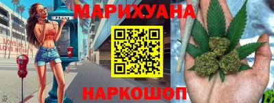 молекула духа Мариинск