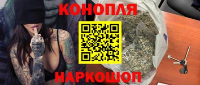 хмурый Лесосибирск