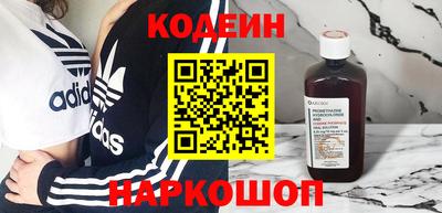 хмурый Лесосибирск