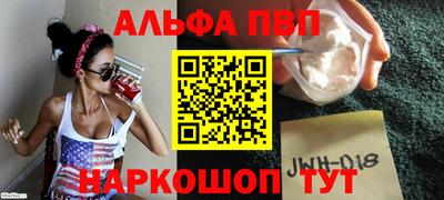 гашик Ликино-Дулёво