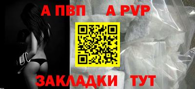 гашик Ликино-Дулёво