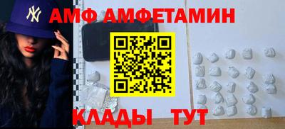 бошки Ливны