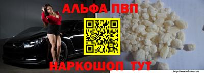 хмурый Лесосибирск