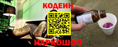 хмурый Лесосибирск