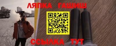 хмурый Лесосибирск