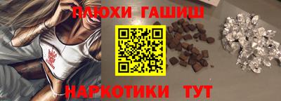хмурый Лесосибирск