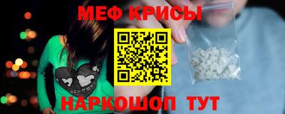 хмурый Лесосибирск