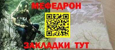 хмурый Лесосибирск