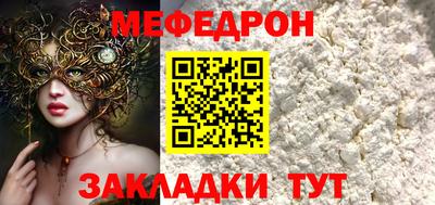 хмурый Лесосибирск