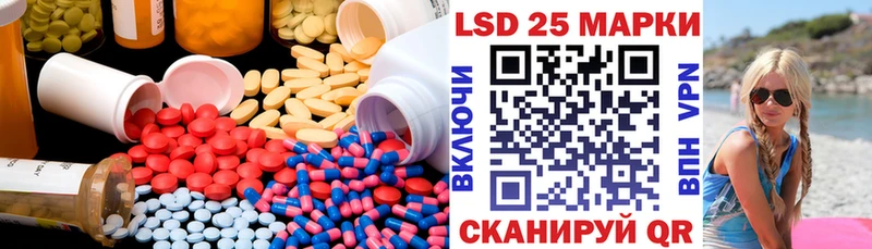 дарнет шоп  Смоленск  ЛСД экстази ecstasy 