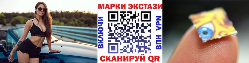 наркота  Смоленск  blacksprut онион  Марки N-bome 1,5мг 